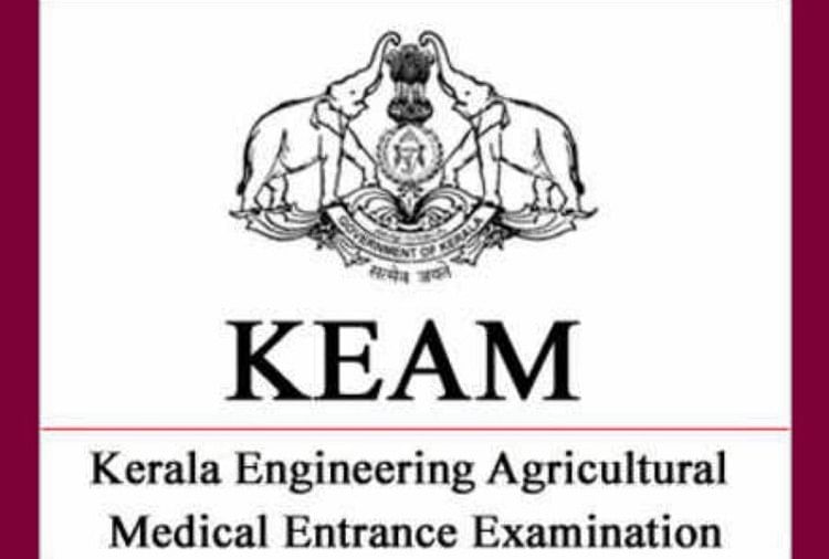 KEAM 2022 Registration Process Ends Today, Steps to Apply Here