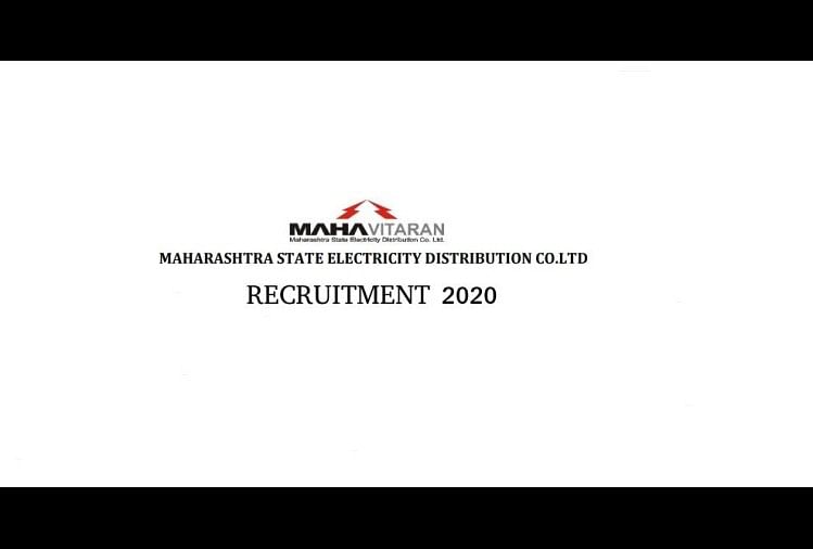 Application Process for MAHADISCOM Various Vacancies to Conclude in 2 Days