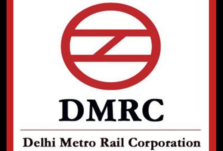 DMRC Executive & Non- Executive 2020 Answer Key: Last Day to Raise Objection Today