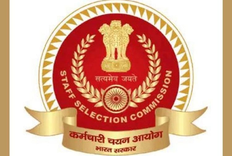 SSC Recruitment 2022: Various Selection Post X Registration Window Available till June 13, 10th Pass can Apply