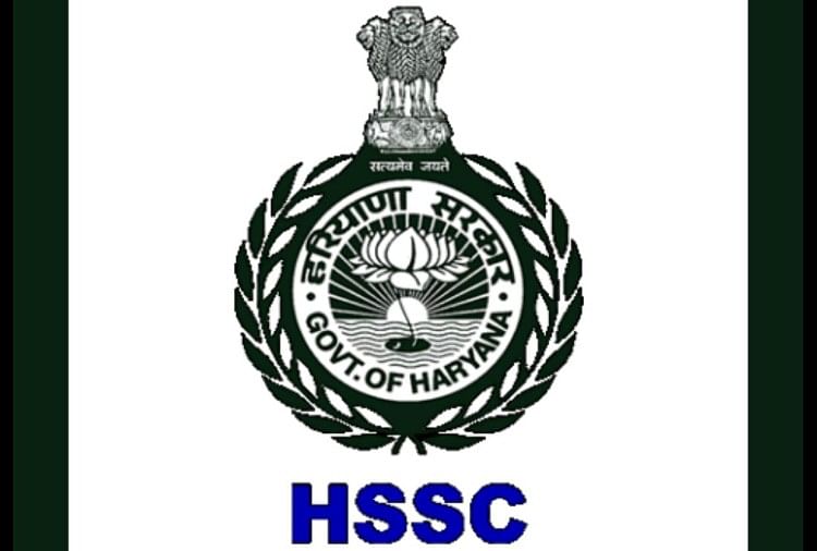 HSSC Result 2022 for Assistant Review & ARO Posts Declared, Steps to Check