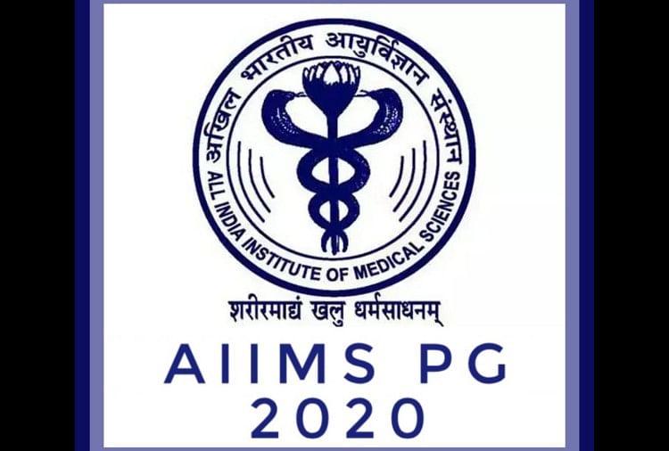 AIIMS PG 2020: No Last Day Announced for Final Registration Yet, Important Points You Need to Know