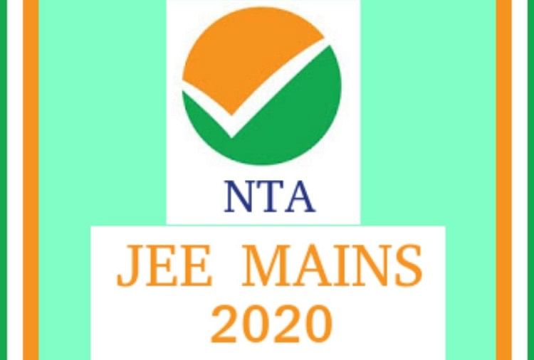 JEE Main 2020 Admit Card Released Date to be Expected Tomorrow, Steps to Download Here
