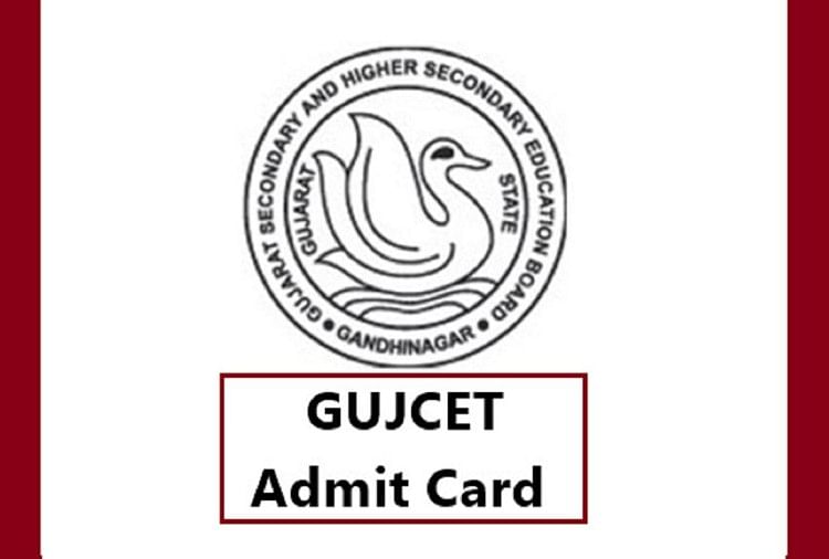 GUJCET 2020 Admit Card Soon, Check Steps to Download Here