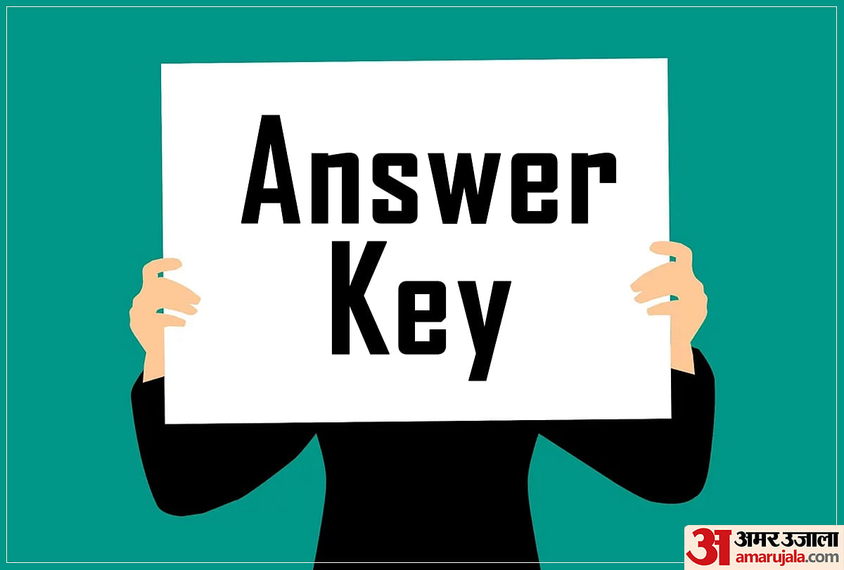 UPRVUNL Answer Key 2021 Released for Junior Engineer Trainee Post, Direct Link Here