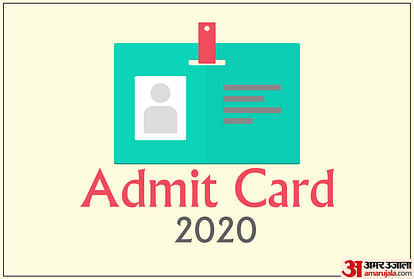 MP Board Class 12th Exam 2020: Admit Card Released For Remaining Exams, Download Here
