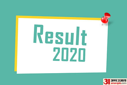 Kerala DHSE First Year Improvement Exam Result 2020 Declared, Direct Link Available Here
