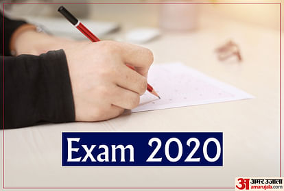 MPBSE 12th Exam 2020: Exam Centers Can Be Changed by the Students