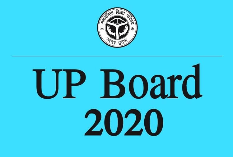 UP Board to Begin Class 10, 12 Exam Evaluation Process in 36 Districts from Today, Check the List Here