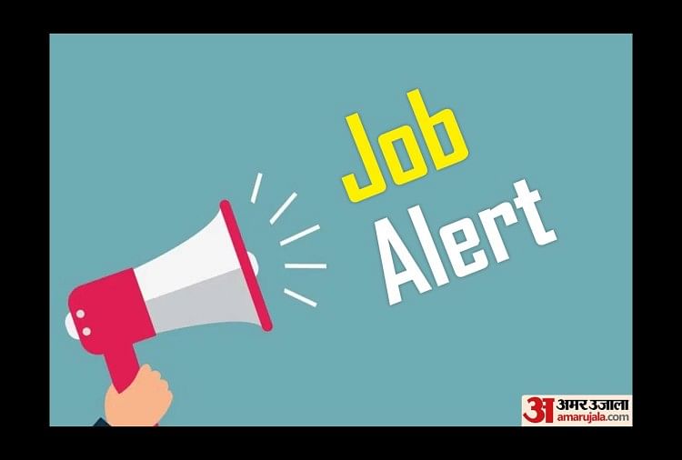 GPSSB Recruitment 2022: Bumper Vacancy for Gram Panchayat Sachiv, Check Eligibility Selection Criteria Here