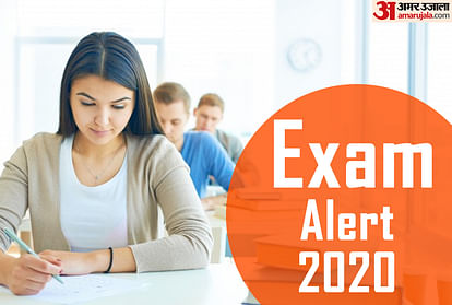 Amrita University AEEE 2020: Revised Exam Dates Announced, Check Updates Here