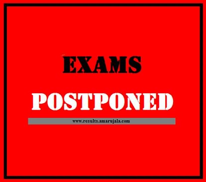 COVID-19 Crisis: AIIMS INI CET 2021 Exam Postponed, Official Updates Here