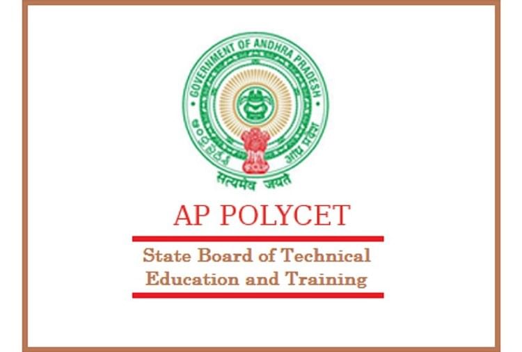 AP POLYCET 2022 Application Last Date: Check Polytechnic Entrance Exam Pattern and Syllabus Here