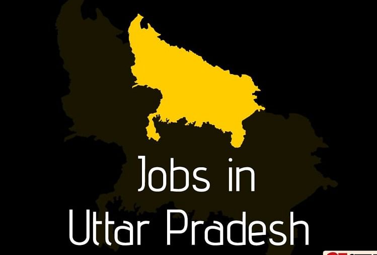 UPPCL Recruitment 2022: Apply for Junior Engineer Civil Posts, Salary upto Rs 45,000 on Offer