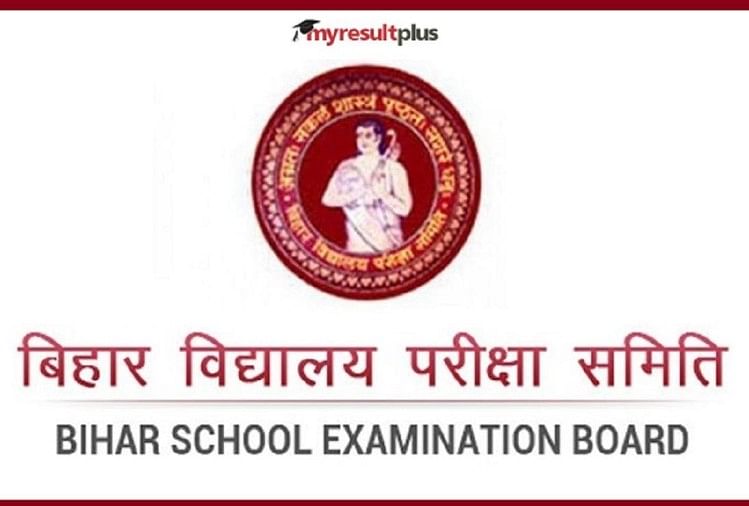 Bihar Board Class 10 Admit Card 2022 Released, Steps to Download Here