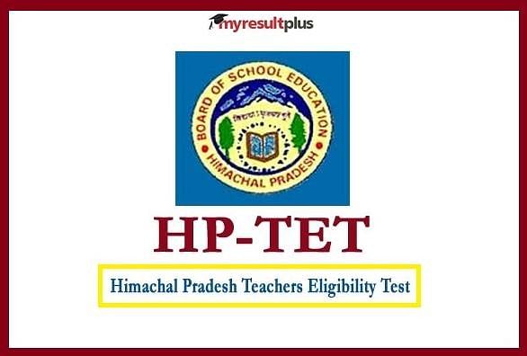 HP TET 2020 Answer Key Objection Facility Ends Today, Check Details Here