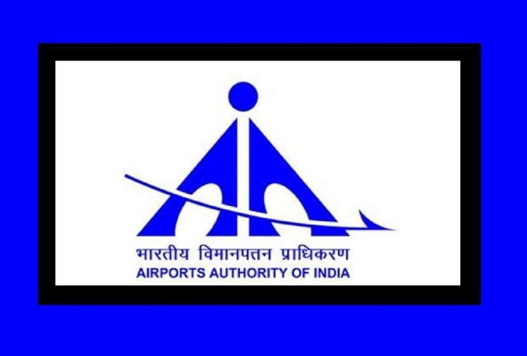 एयरपोर्ट अथॉरिटी ऑफ इंडिया एएआई जूनियर एक्जीक्यूटिव भर्ती 2022 अधिसूचना जारी, अगले सप्ताह से आवेदन करें