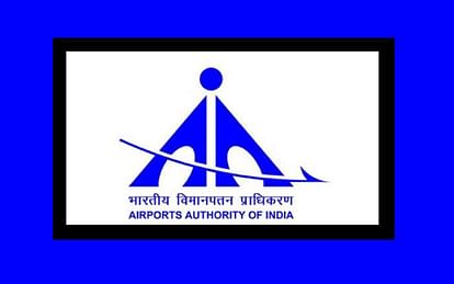 AAI Junior Executive Result 2023 Released at aai.aero, Here’s How to Check