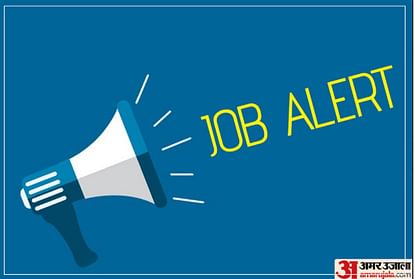 BEML Recruitment 2022: Applications Invited for Managerial Posts, Check Steps to Apply Here