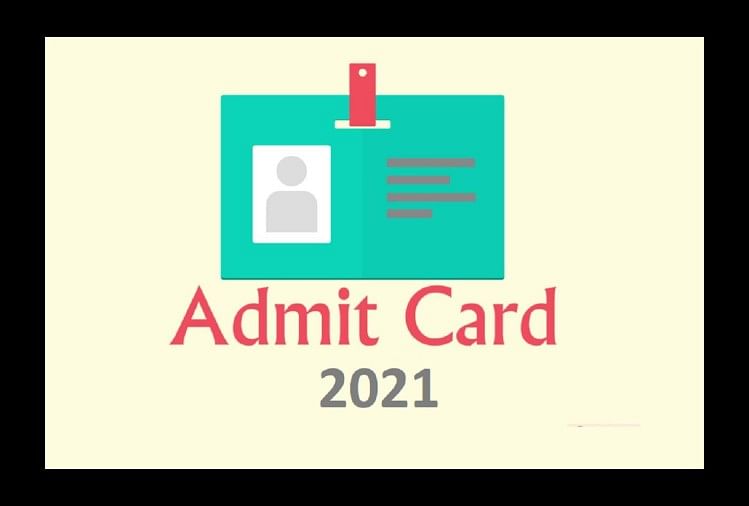 एमपीएचसी एजी 3 और स्टेनो प्रीलिम्स 2021: एडमिट कार्ड डाउनलोड के लिए उपलब्ध, सीधा लिंक यहां