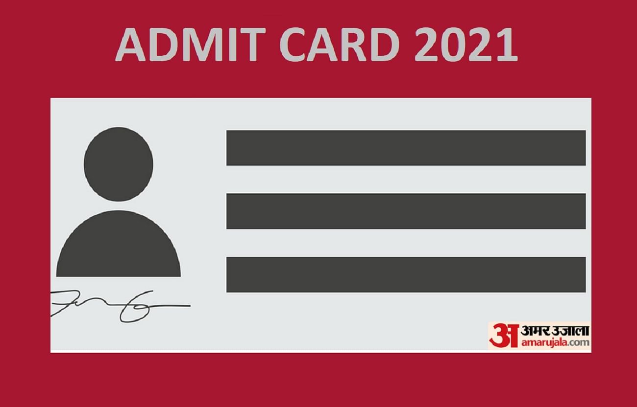 BBAU Admit Card 2021 Out for UG, PG Entrance Tests, Direct Link Here