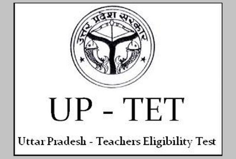UPTET 2021 Admit Card is now available for download, here is the direct link