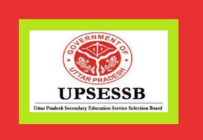 UPSESSB PGT Result 2021: Interview Schedule Released, Important Dates Here