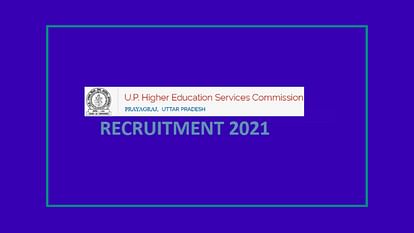 UPHESC Assistant Professor Recruitment 2021: Vacancy for 2003 Posts, Apply Before April 12