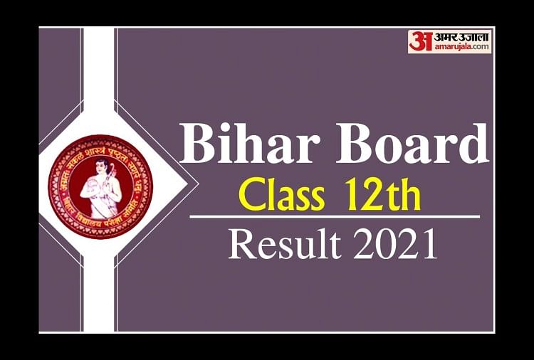 Bihar Board 12th Result 2021 to Be Declared Today, Board website Shows Error