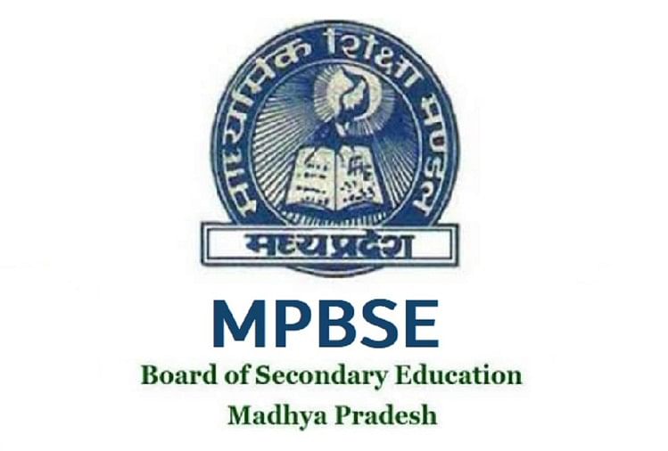 MP Board Exam 2022 Schedule for Class 10, 12 Students to Remain Unchanged: MP Education Minister Parmar