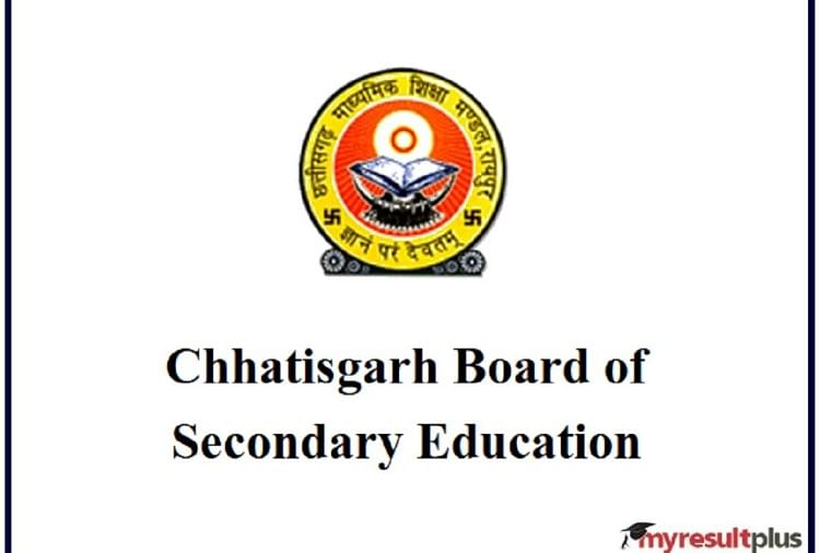 CGBSE 12th Result 2021 Declared, Board Records 97.43% Pass Percentage