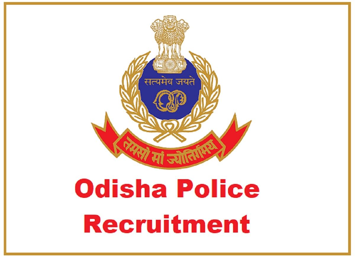 Odisha Police Recruitment 2021: Vacancy on 144 Post of ASI, Check Job Details Here