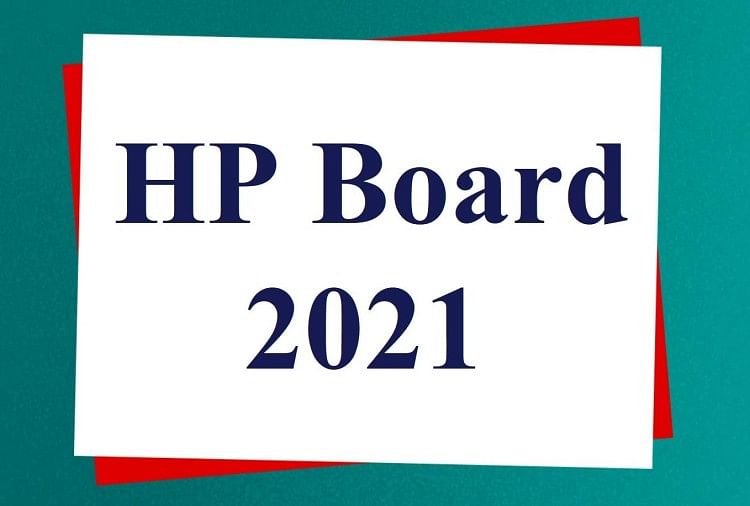 HPBOSE 12th Result 2021: Himachal Board 12th Result Declared Today, Check with Direct Link