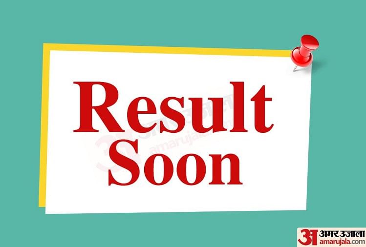 TN 12th Result 2021 to Release Today at 11 AM, Here's Simple Steps to Check