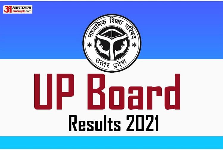 UP Board Result 2021 LIVE Updates: UPMSP Board 10th, 12th Results Expected This Week