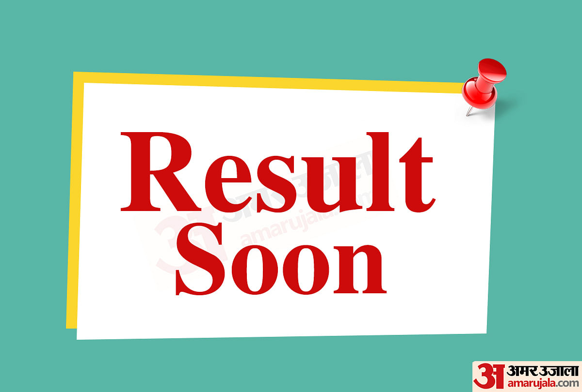 CTET 2021 Result Likely Today, Official Website Crash Down
