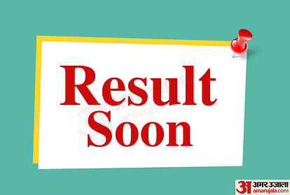 UP BEd JEE 2021 Result Declared Today, Know How to Check
