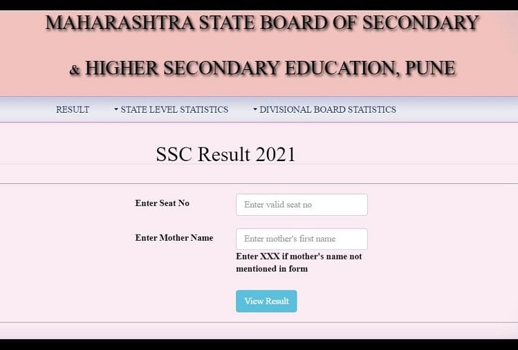 Maharashtra SSC Result 2021: Official Website Crashed During Class 10 Board Results, Education Minister Apologizes