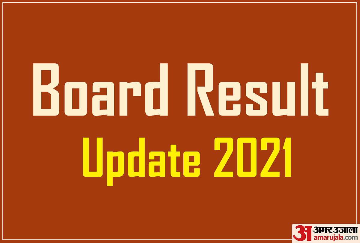 UPMSP UP Board Result to be Available Soon at results.amarujala.com, Register Now to Get Result via SMS