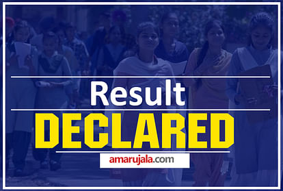 Kerala PSC Result 2021 Declared for Plus Two Level Exam, Steps to Check Here
