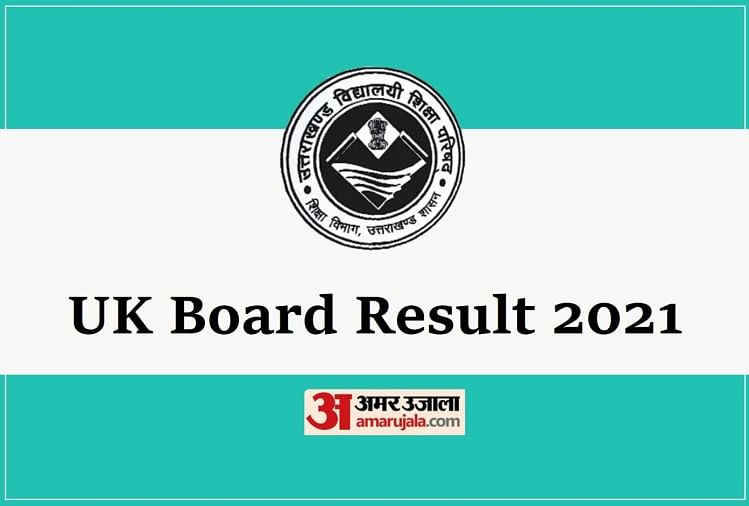 UBSE UK Board 10th, 12th Result 2021 ubse.uk.gov.in Live Updates: Class 10, 12 Results at 11 AM Today