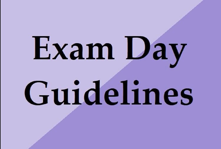 KEAM 2022: Do's and Don'ts Issued For Exam, Check Here