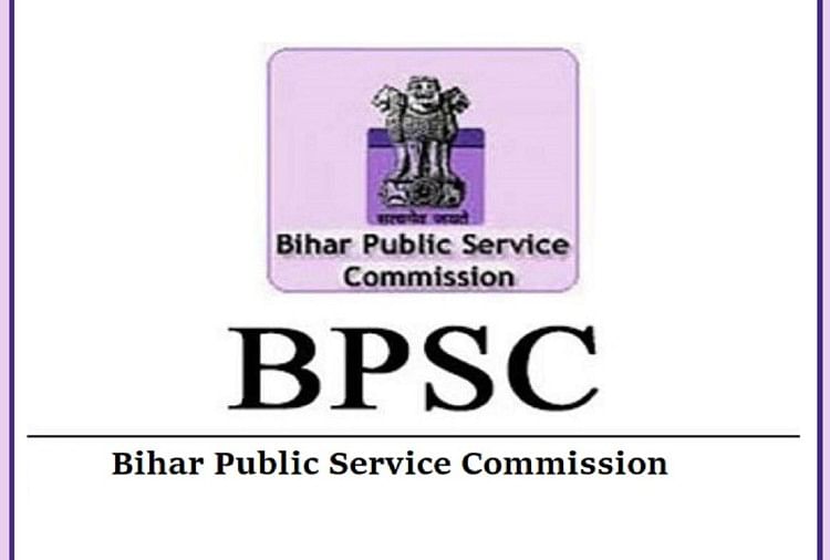 बीपीएससी 67वीं प्रवेश पत्र 2022 डाउनलोड लिंक अब सक्रिय, 08 मई को 726 पदों के लिए लिखित परीक्षा