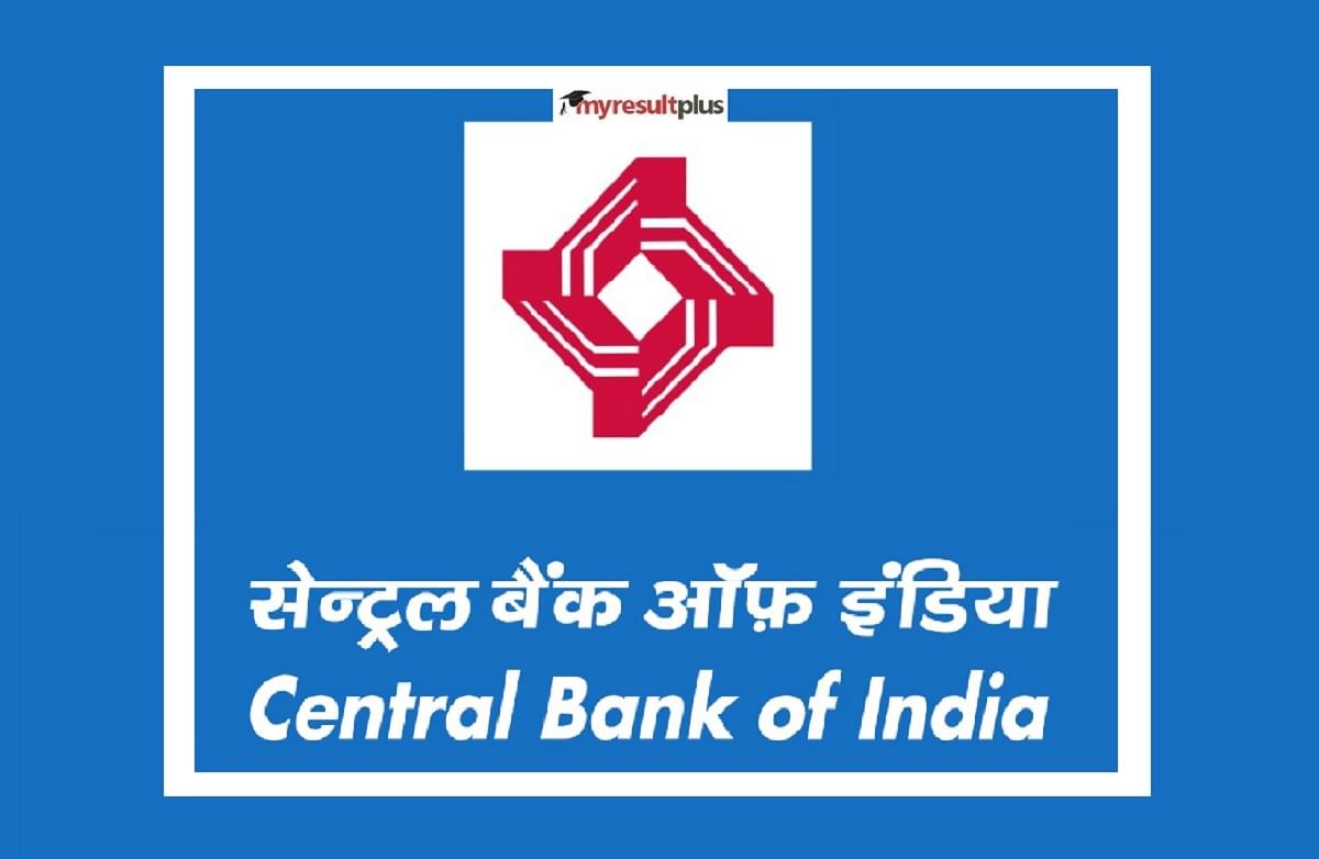 Central Bank of India CBI Recruitment 2021: Application for 115 Specialist Officer Posts Begins