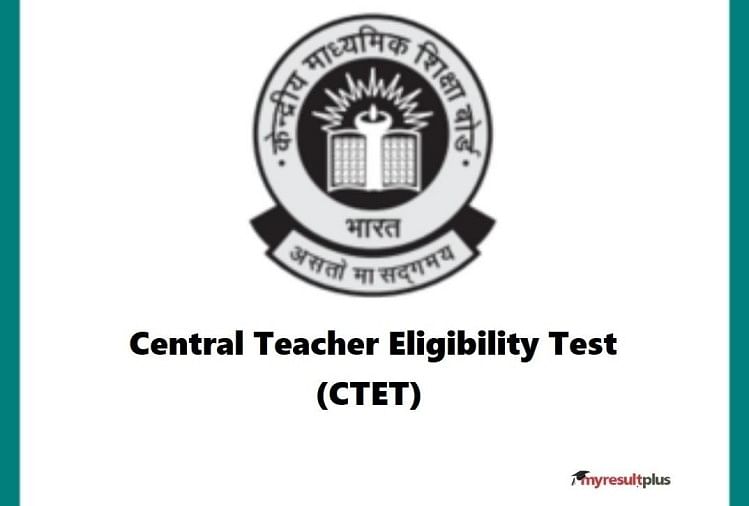 CTET 2021 Admit Card Released for 16 December, 17 Exams Canceled, Download Link Here