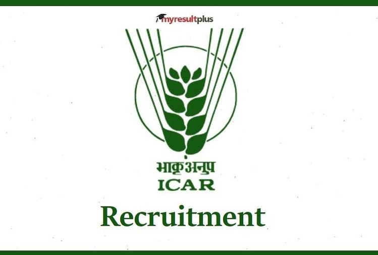 ICAR भर्ती 2022: IARI ने 462 सहायक पदों के लिए वैकेंसी आमंत्रित की, पात्रता और चयन मानदंड यहां देखें