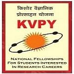 KVPY Aptitude Test 2021 Deferred, Check Complete Notice Here