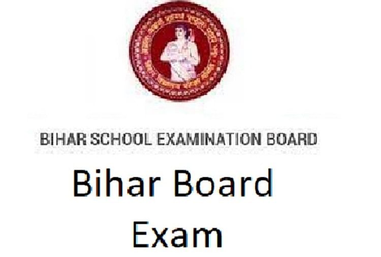BSEB 10th Compartment Exam 2022: Date Sheet Released, Check Exam Schedule Here