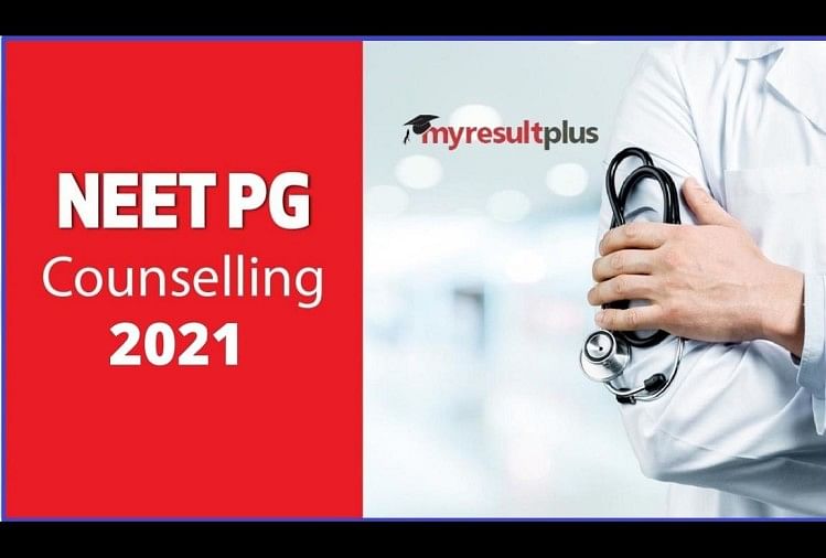 NEET PG Counselling 2021: Provisional Result for Round 2 Released, Steps to Check Here