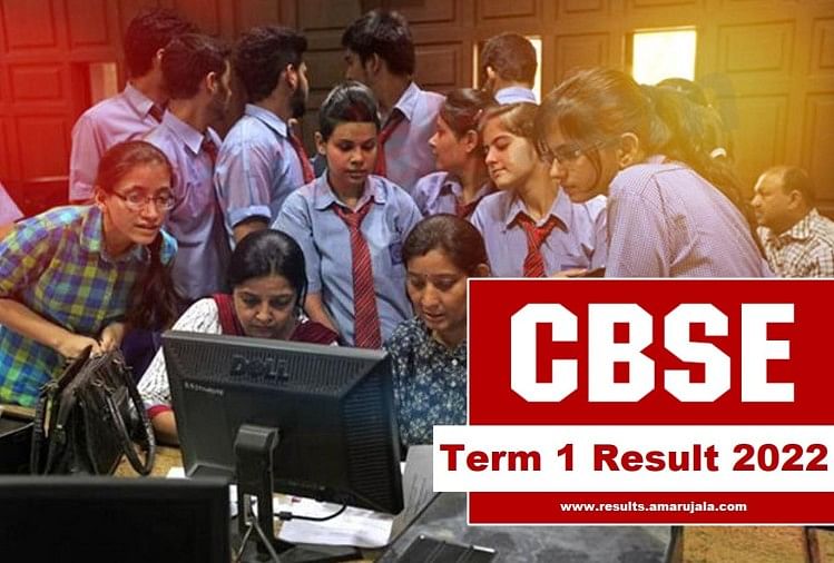 CBSE Class 10, 12 Term 1 Results Expected Today on Official Website, Check Details Here